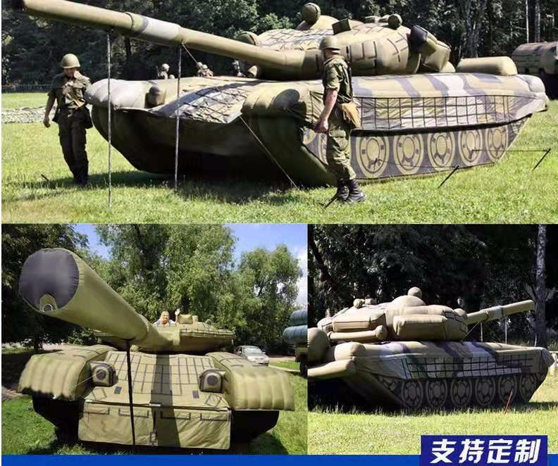 噶尔军事坦克车